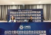 B体育-2023年NBA自由市场开启后多支球队阵容迎来重大调整