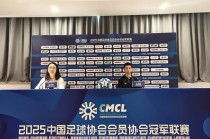 B体育-2023年NBA自由市场开启后多支球队阵容迎来重大调整